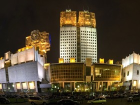 Здание Российской академии наук. Фото с сайта fotki.yandex.ru Здание Российской академии наук. Фото с сайта fotki.yandex.ru