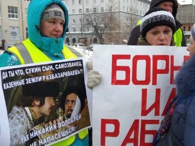 Митинг "Борьба или рабство". Фото: Сергей Богданов, Каспаров.Ru