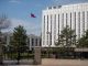 Посольство РФ в Вашингтоне. Фото: ЕРА/ТАСС