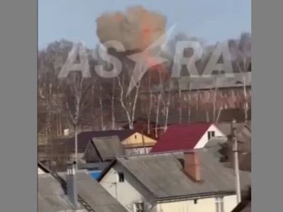 Кадр из видео Astra